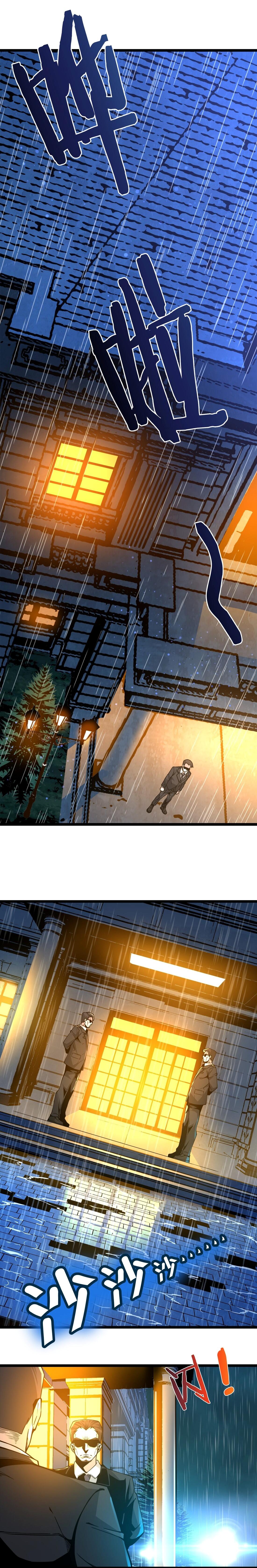 I’m Really Not the Demon God’s Lackey ตอนที่ 31 7
