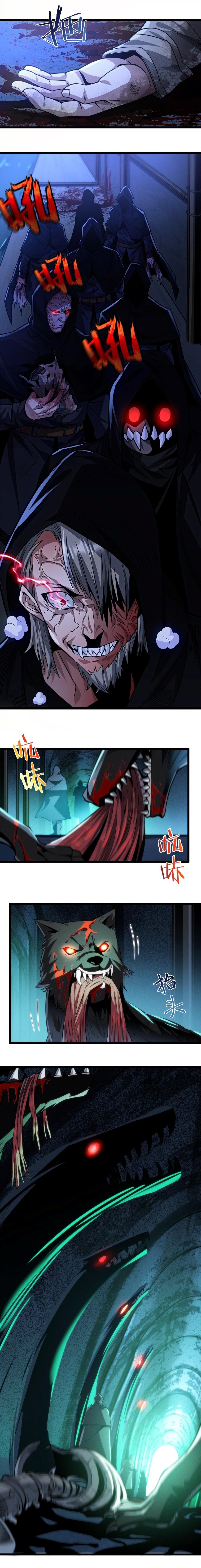 I’m Really Not the Demon God’s Lackey ตอนที่ 45 7