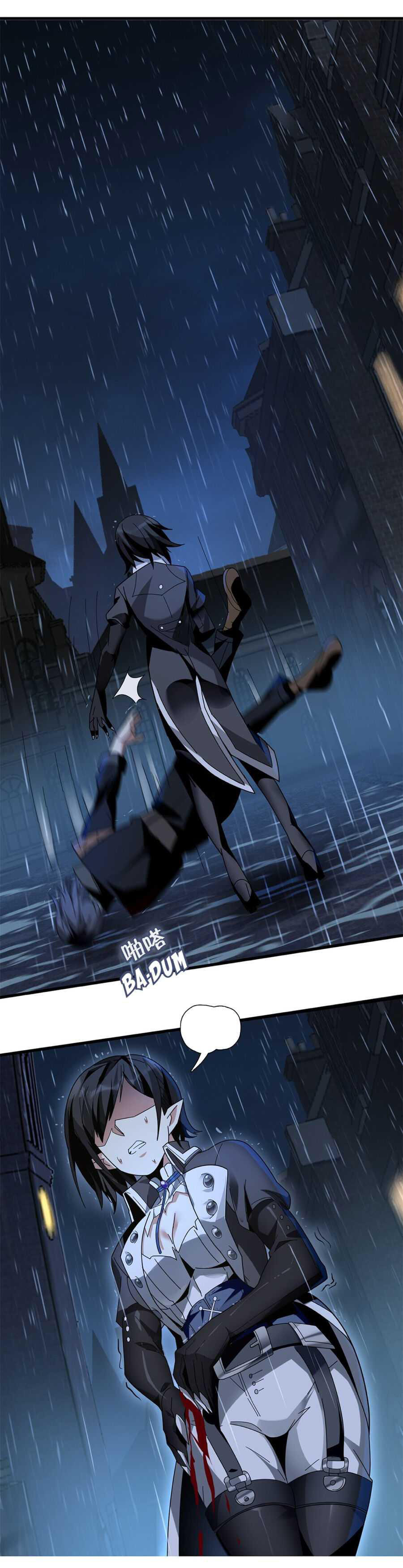 I’m Really Not the Demon God’s Lackey ตอนที่ 1 9