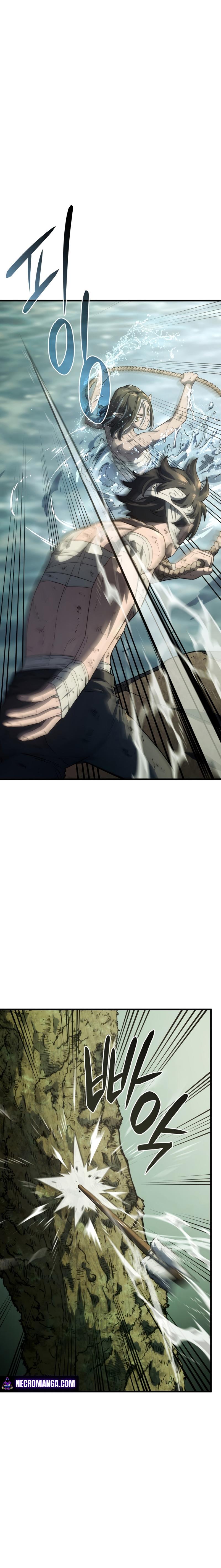 Revenge of the sword clan’s hound ตอนที่ 32 22