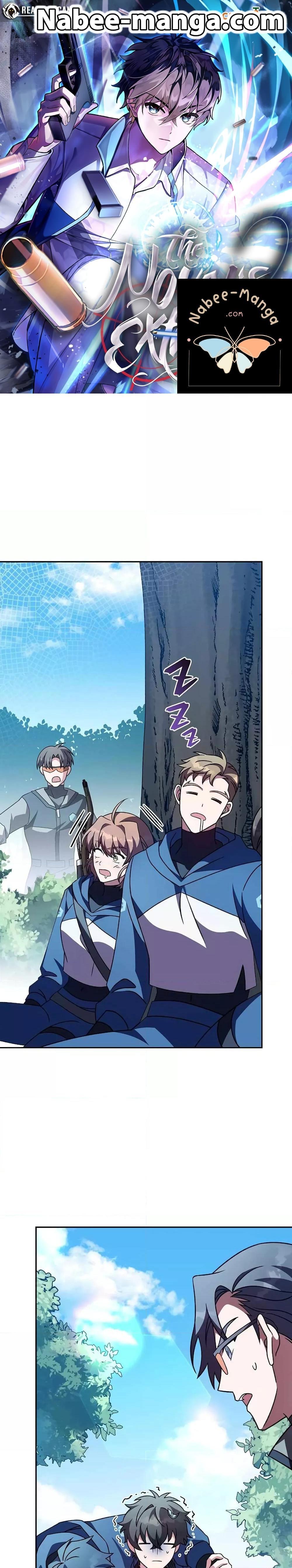 The Novel’s Extra (Remake) ตอนที่ 60 1