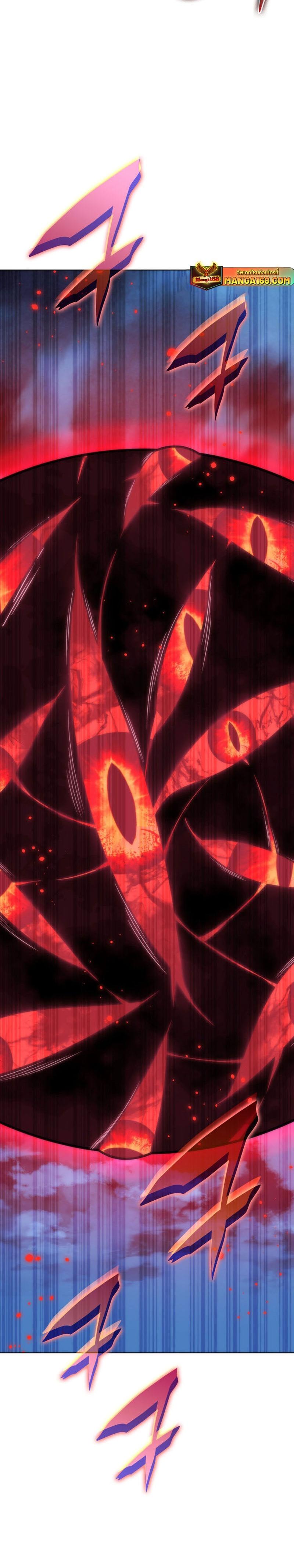 Overgeared (Remake) ตอนที่ 187 4