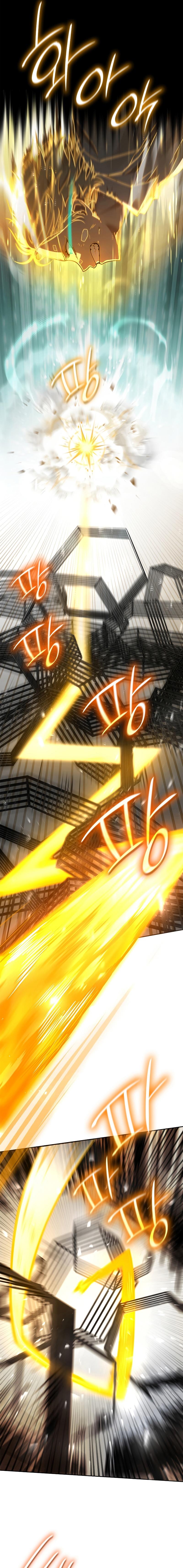 Infinite Mage ตอนที่ 38 5