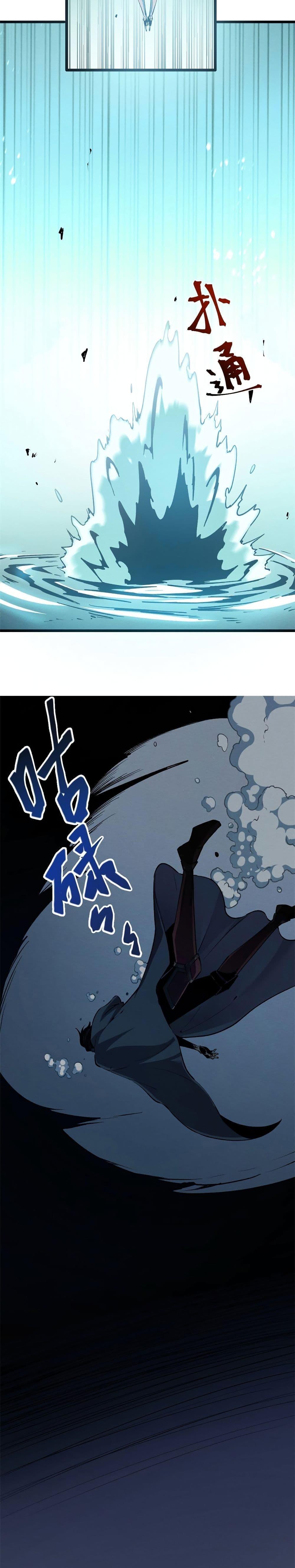 Reincarnation Of The Strongest Sword God ตอนที่ 43 11