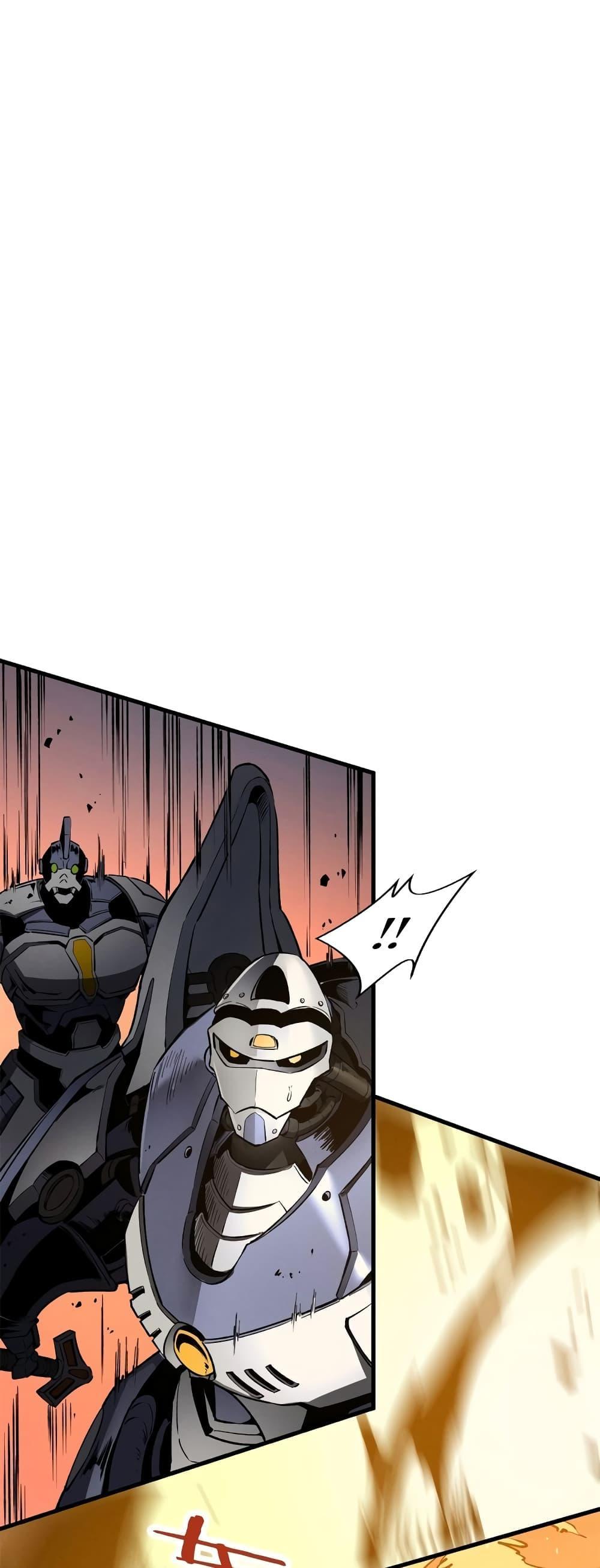 Reincarnation Of The Strongest Sword God ตอนที่ 42 14