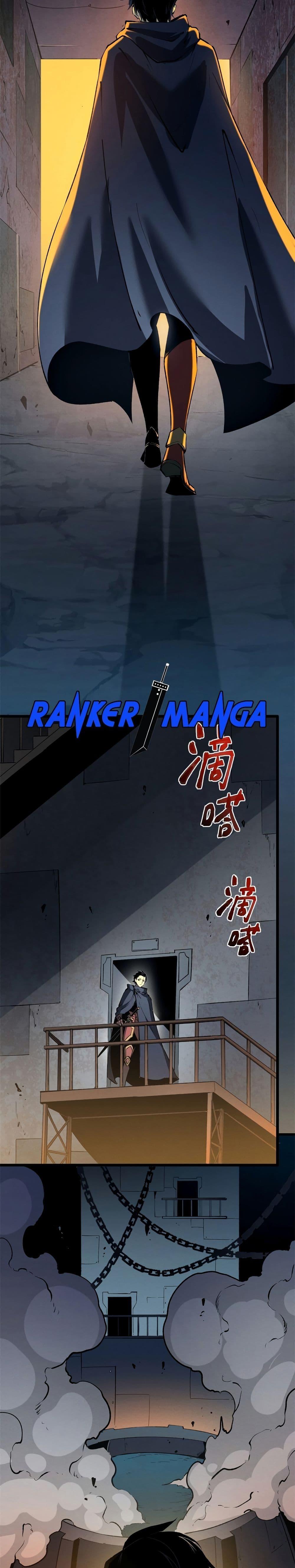 Reincarnation Of The Strongest Sword God ตอนที่ 43 2