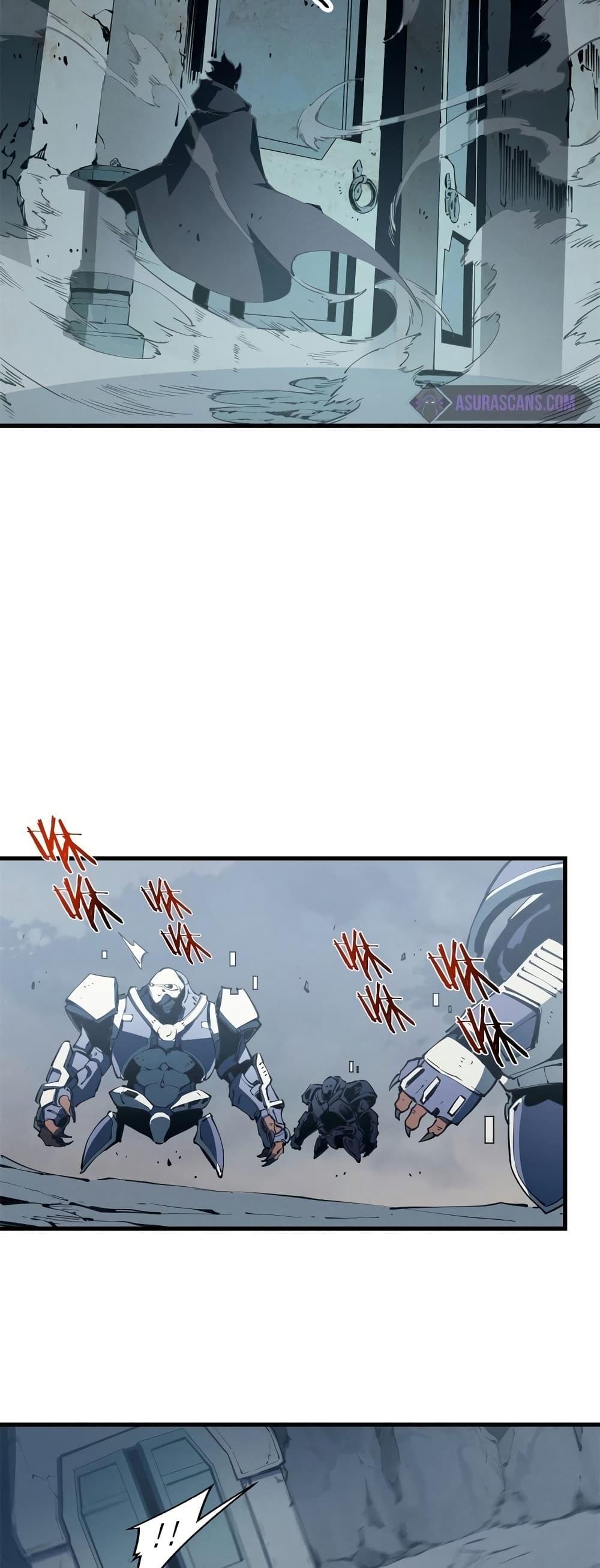 Reincarnation Of The Strongest Sword God ตอนที่ 42 28