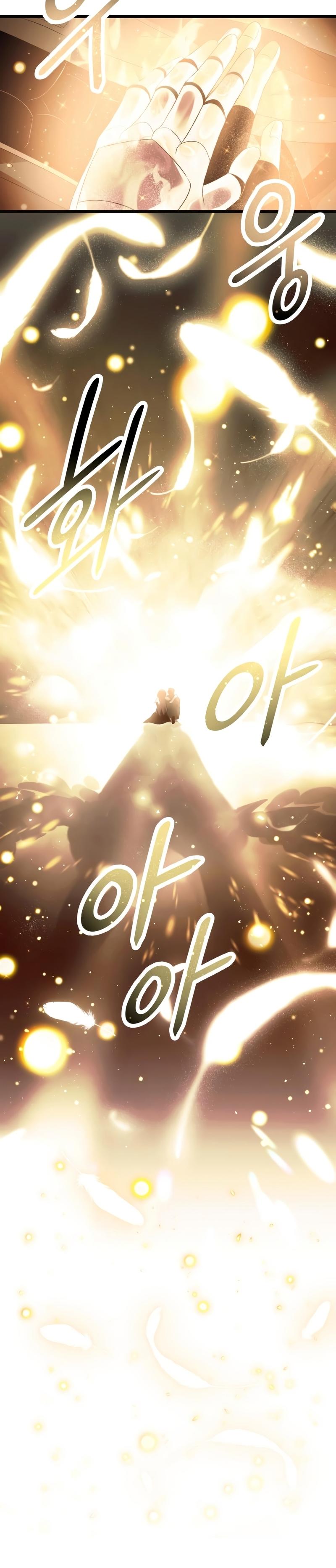 I Obtained a Mythic Item ตอนที่ 64 10