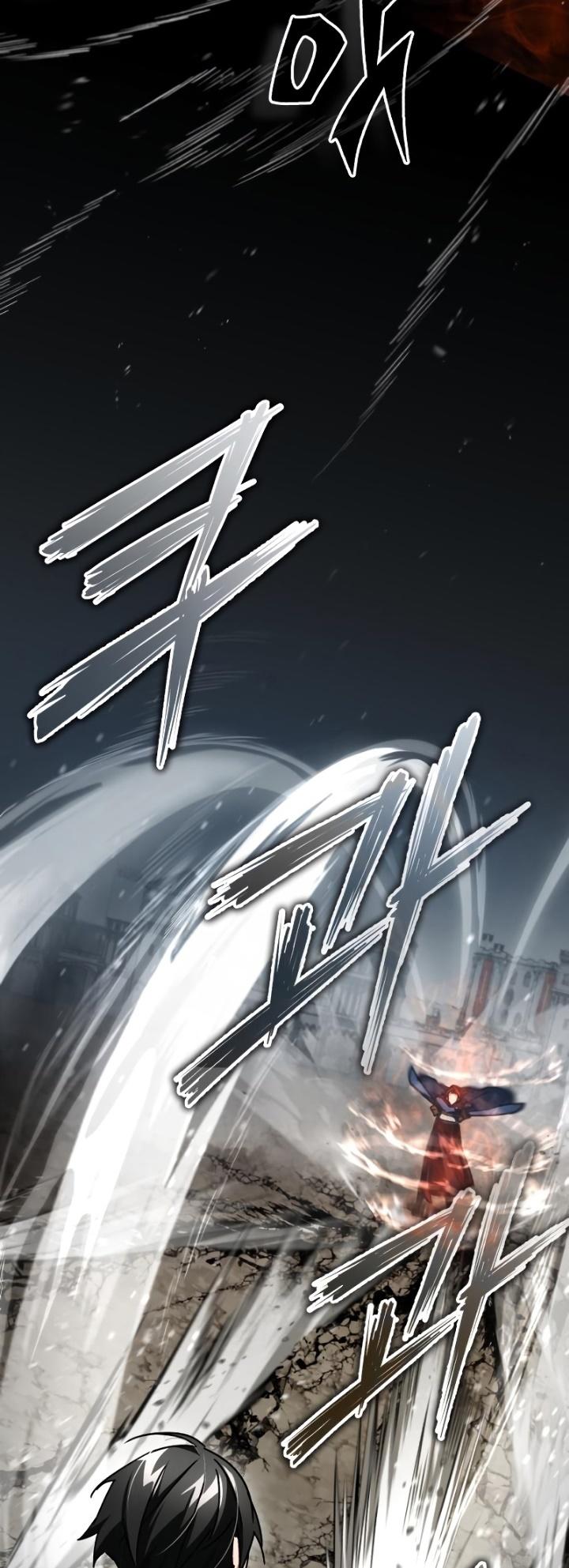 The Heavenly Demon Can’t Live a Normal Life ตอนที่ 70 21
