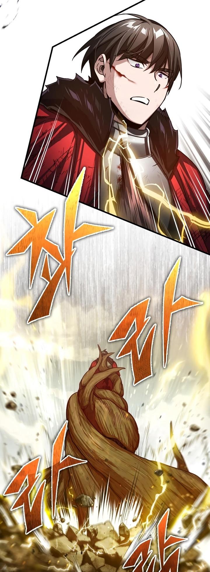 The Heavenly Demon Can’t Live a Normal Life ตอนที่ 70 28