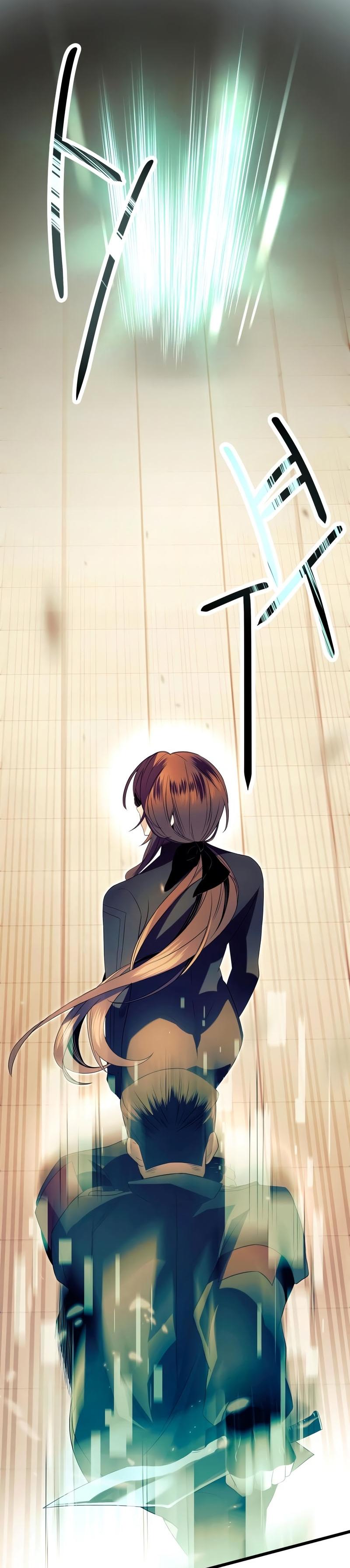 I Obtained a Mythic Item ตอนที่ 64 30