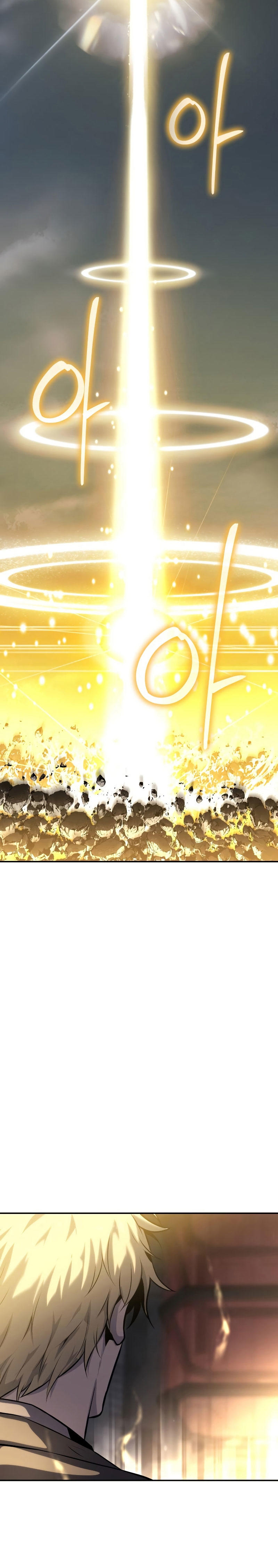 The Knight King Who Returned with a God ตอนที่ 15 57