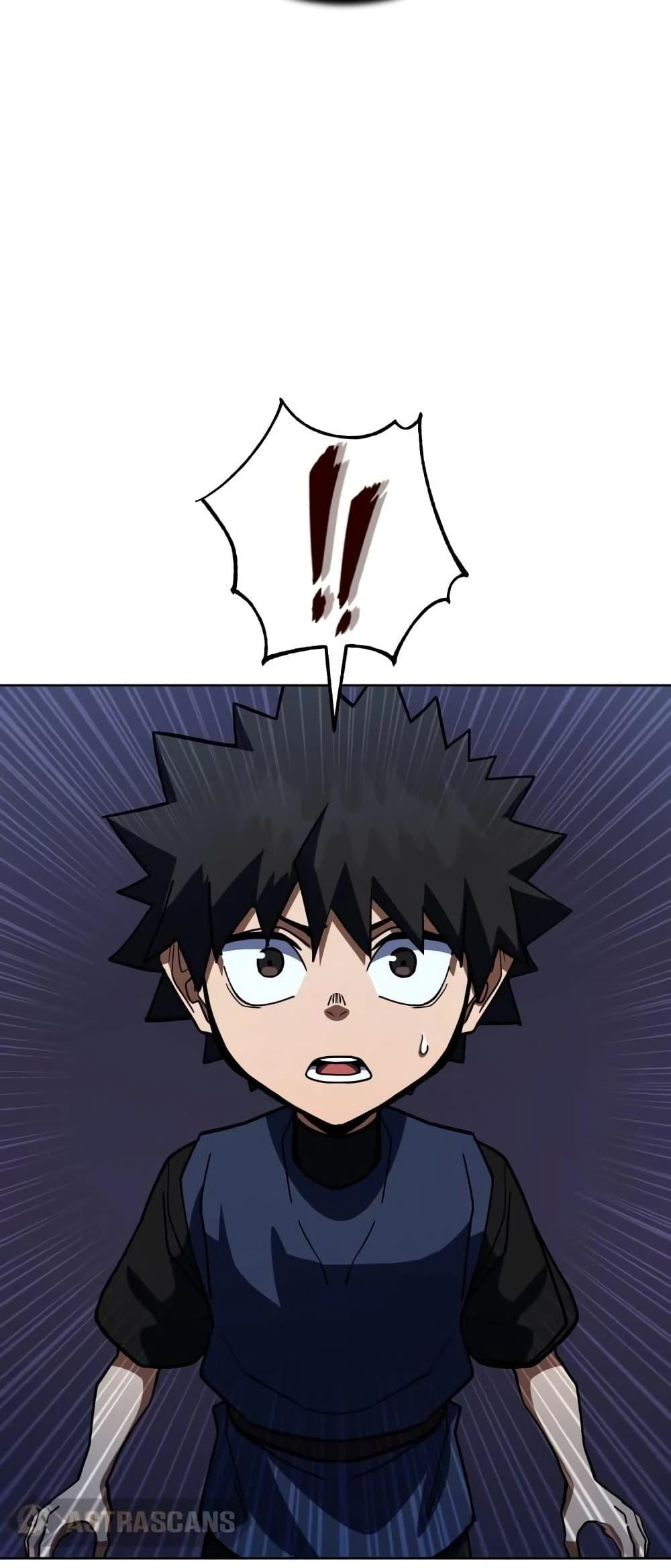 I Picked A Hammer To Save The World ตอนที่ 36 73