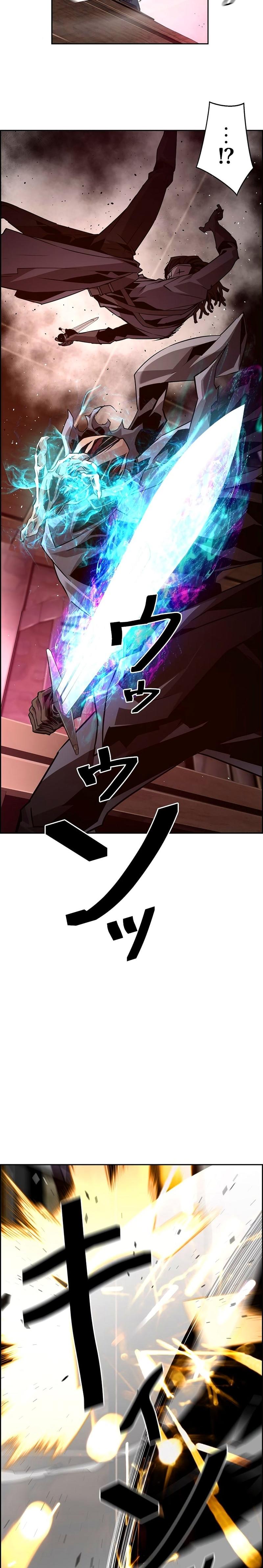 Necromancer’s Evolutionary Traits ตอนที่ 23 6