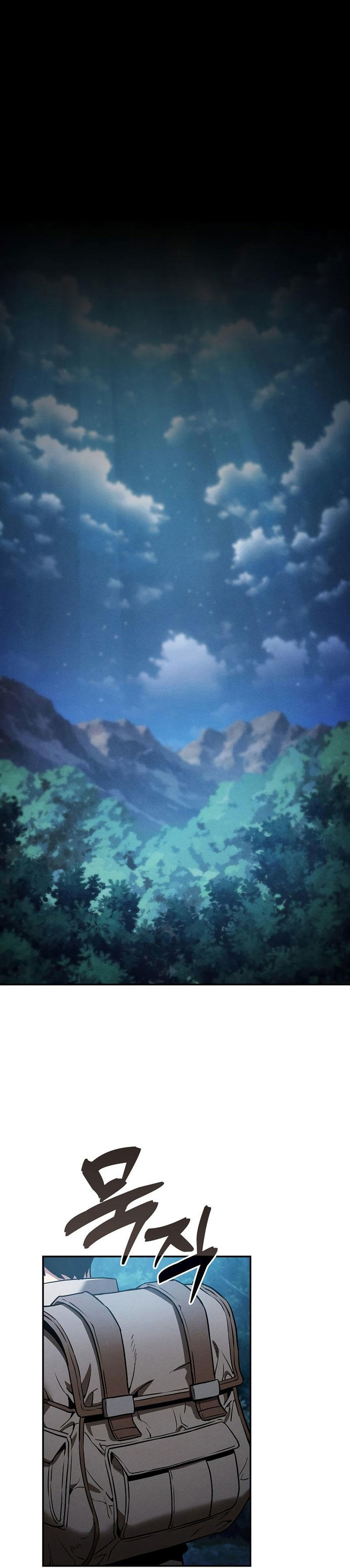 Academy’s Genius Swordmaster ตอนที่ 7 11