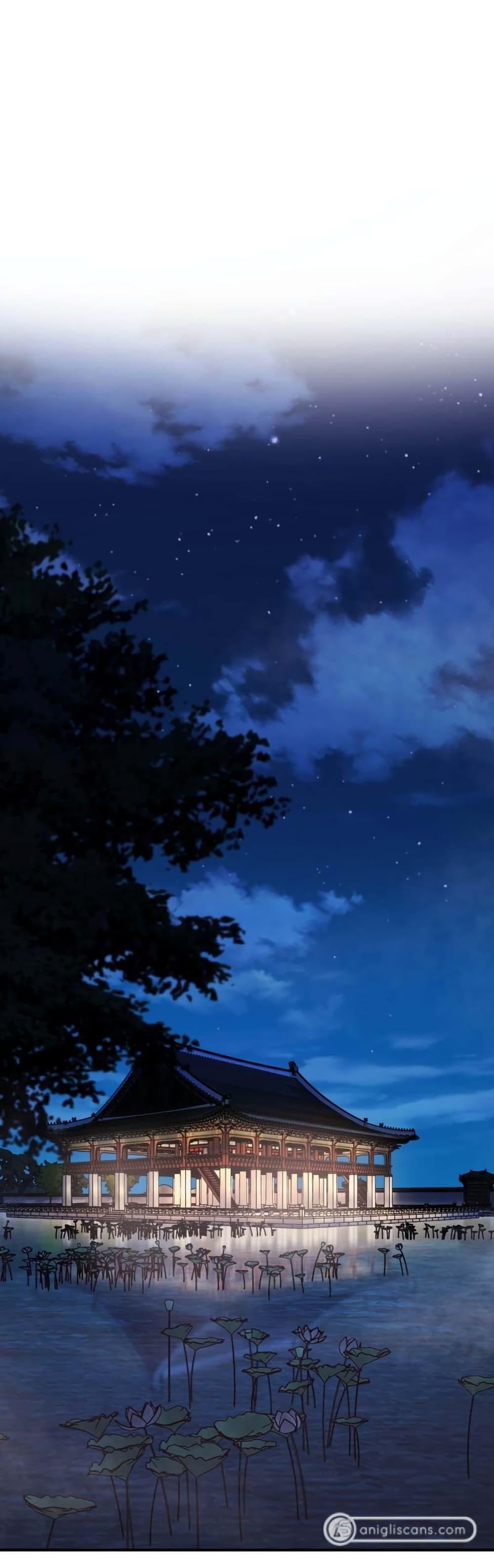 Monsters ตอนที่ 37 13
