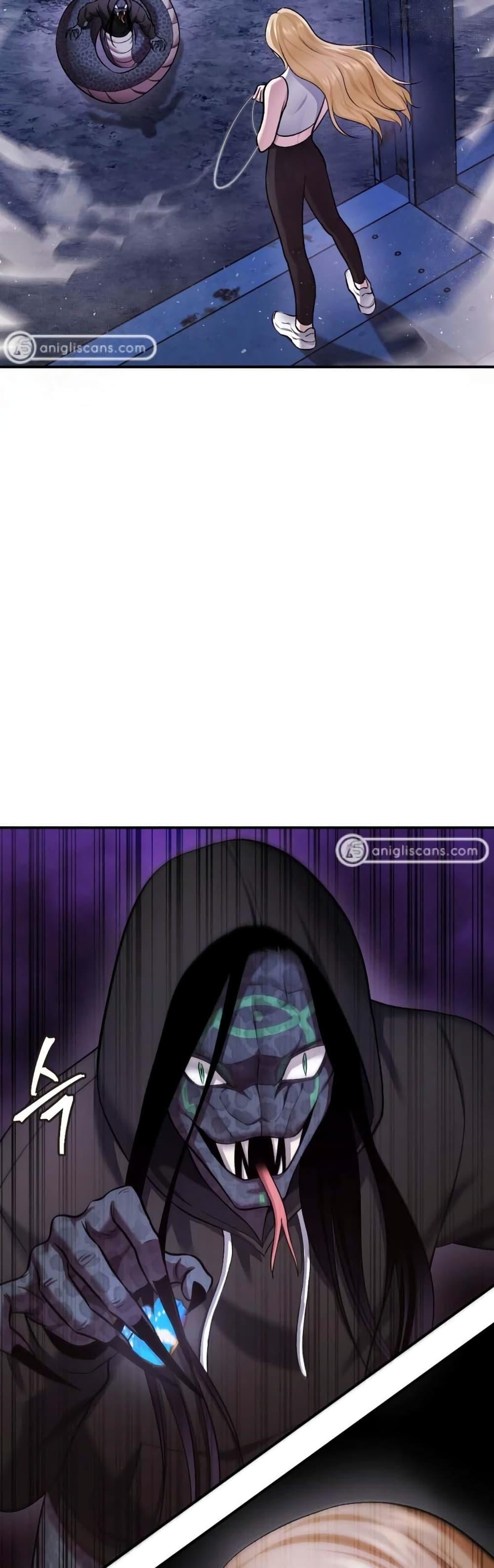Monsters ตอนที่ 37 37