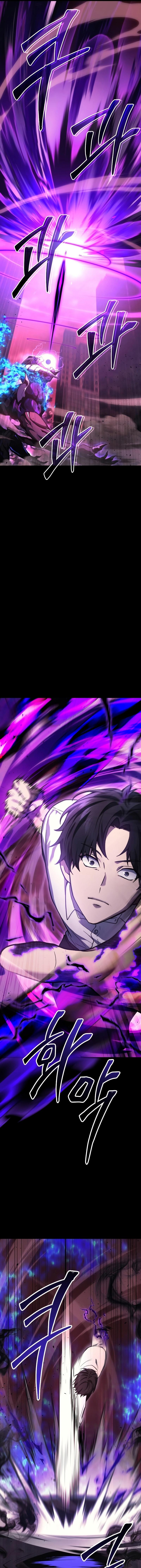 Martial God Regressed to Level 2 ตอนที่ 1 7