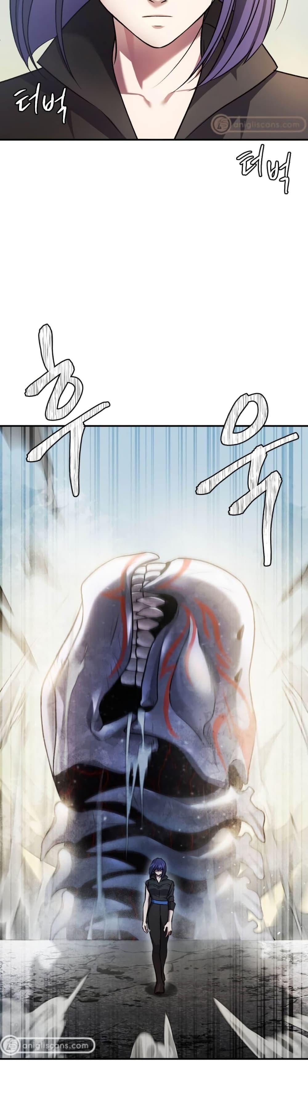 Monsters ตอนที่ 41 35