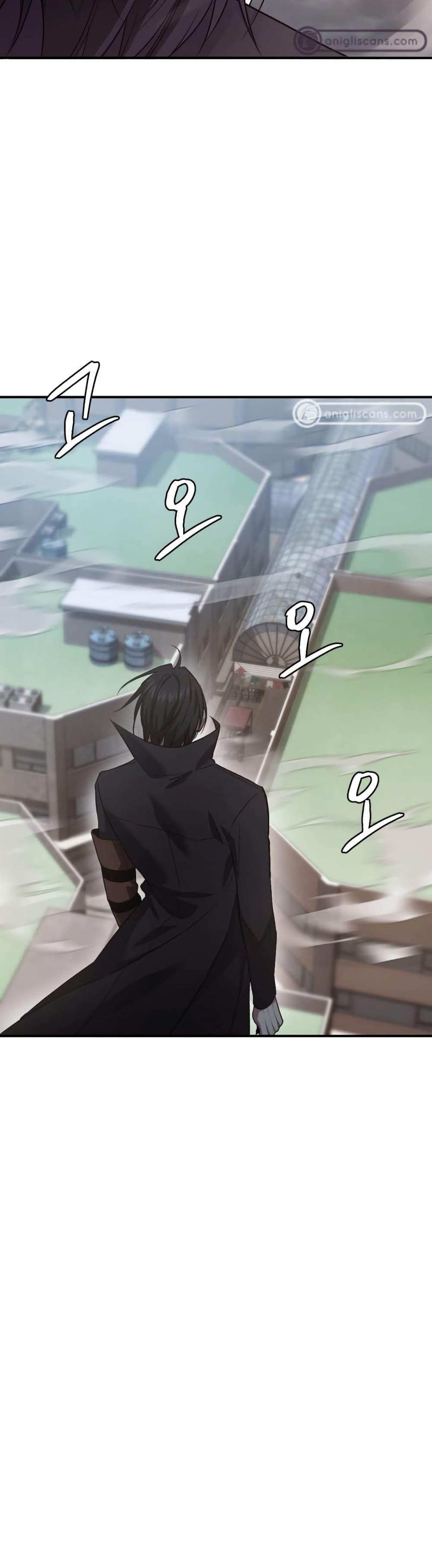 Monsters ตอนที่ 41 53