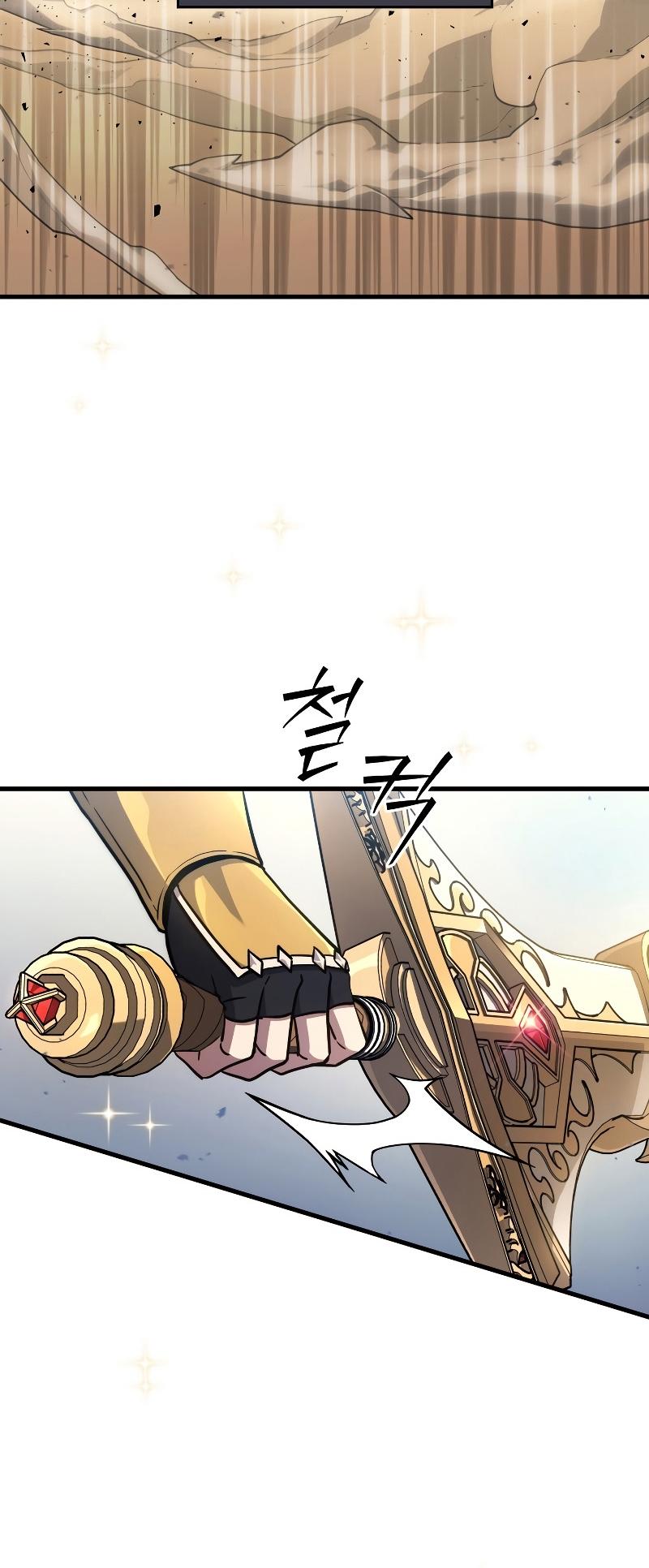 Martial God Regressed to Level 2 ตอนที่ 11 30
