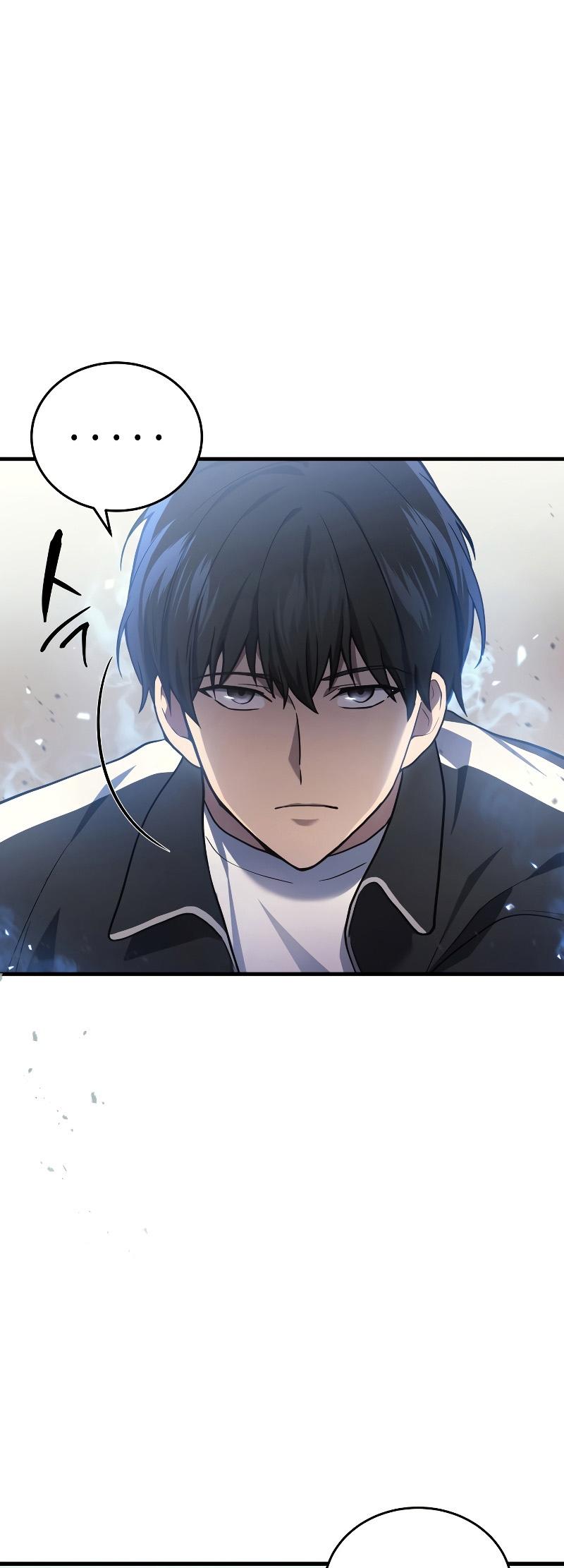 Martial God Regressed to Level 2 ตอนที่ 12 73