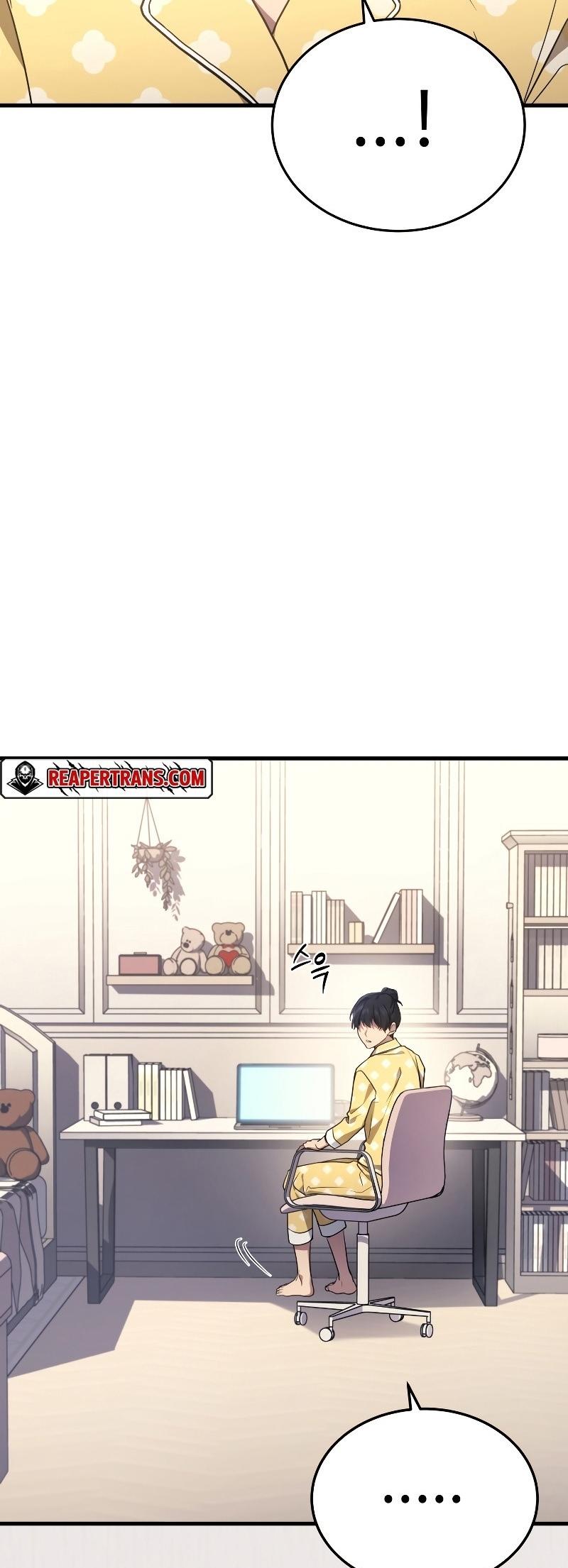 Martial God Regressed to Level 2 ตอนที่ 13 77