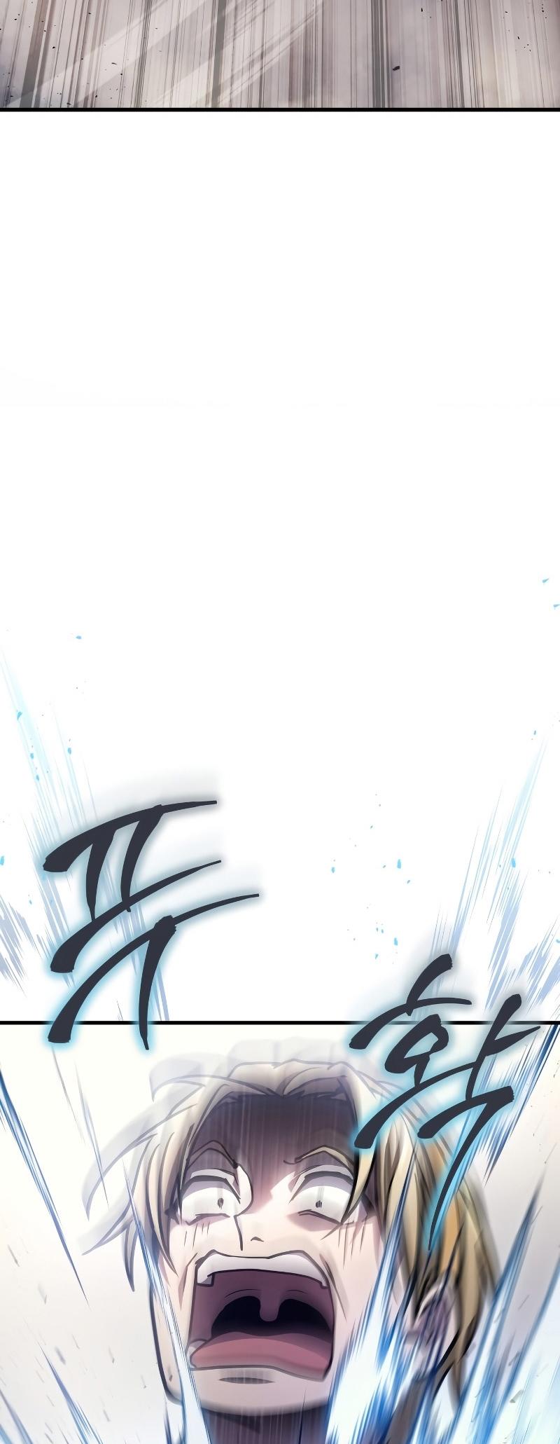 Martial God Regressed to Level 2 ตอนที่ 11 84