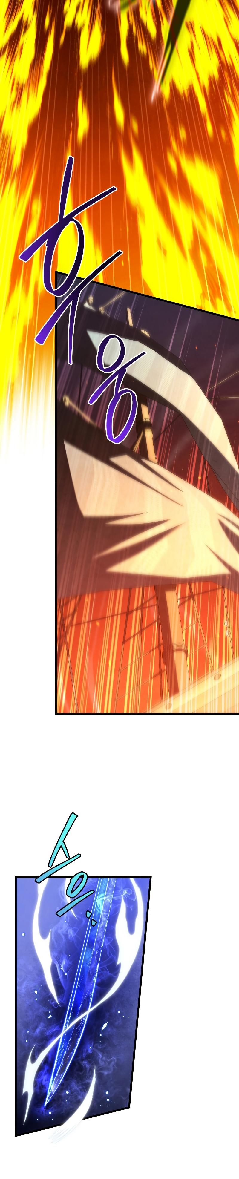 Swordmaster’s Youngest Son ตอนที่ 84 10
