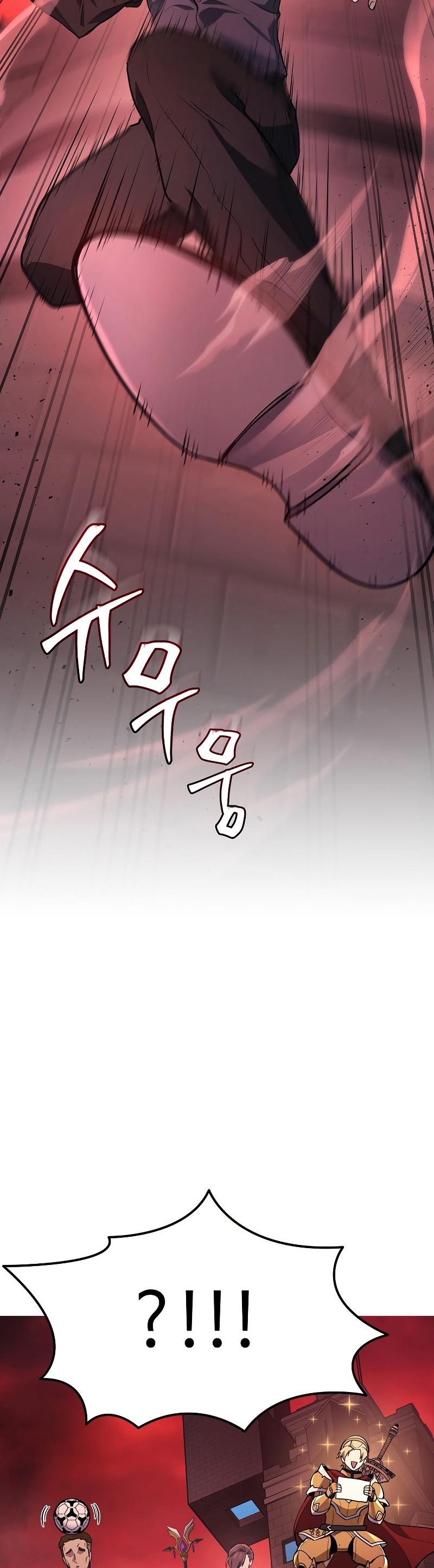 Martial God Regressed to Level 2 ตอนที่ 19 11