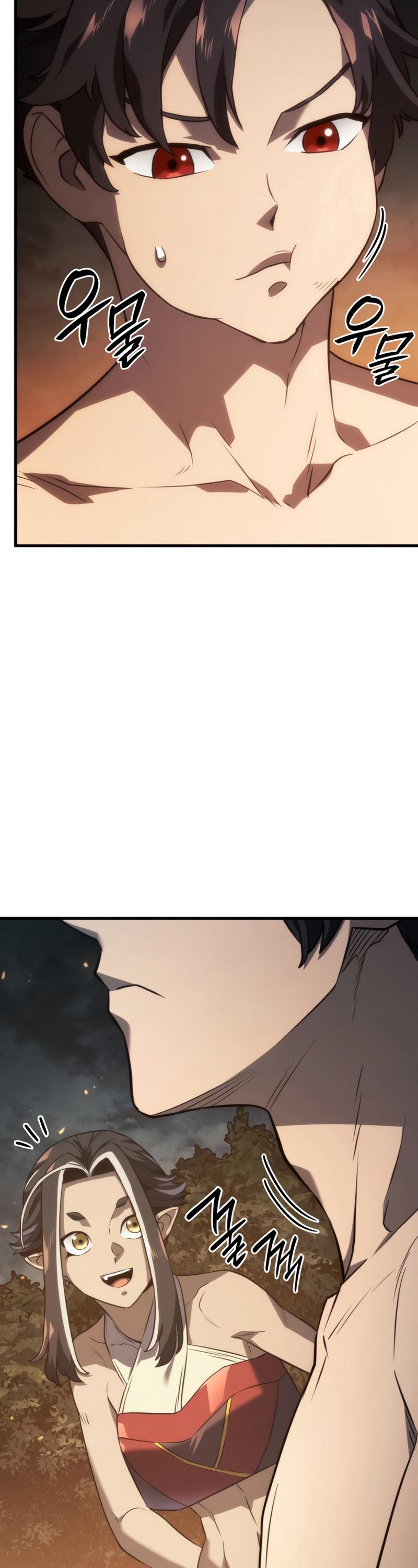 Revenge of the sword clan’s hound ตอนที่ 37 19