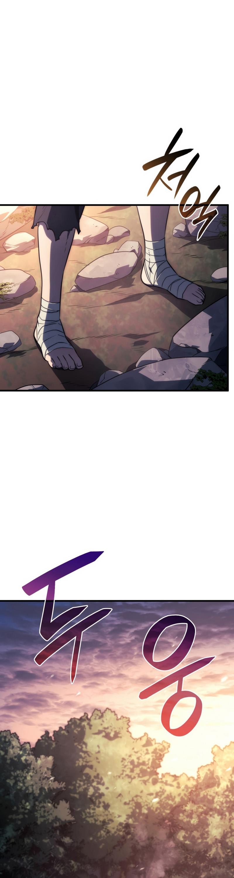 Revenge of the sword clan’s hound ตอนที่ 37 23