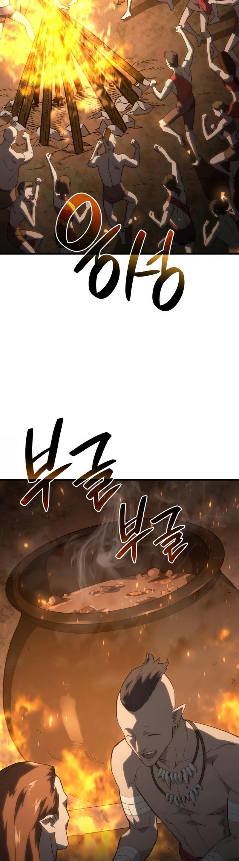 Revenge of the sword clan’s hound ตอนที่ 37 3