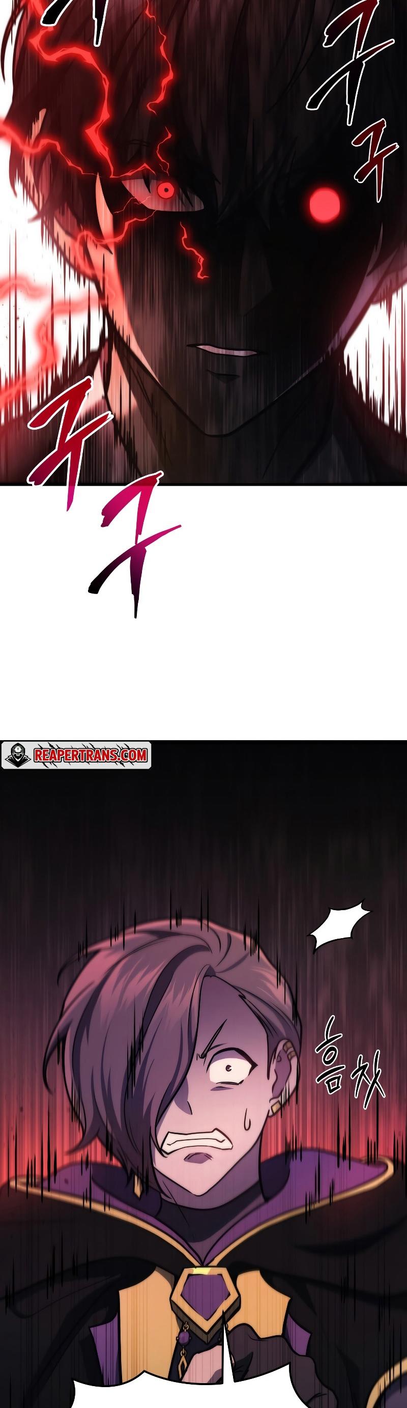 Martial God Regressed to Level 2 ตอนที่ 20 38