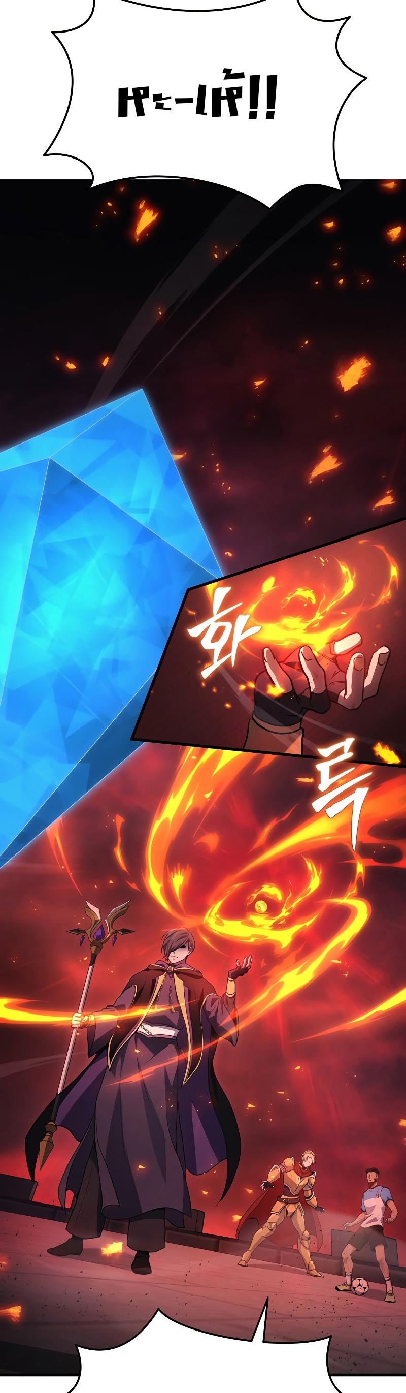 Martial God Regressed to Level 2 ตอนที่ 19 47