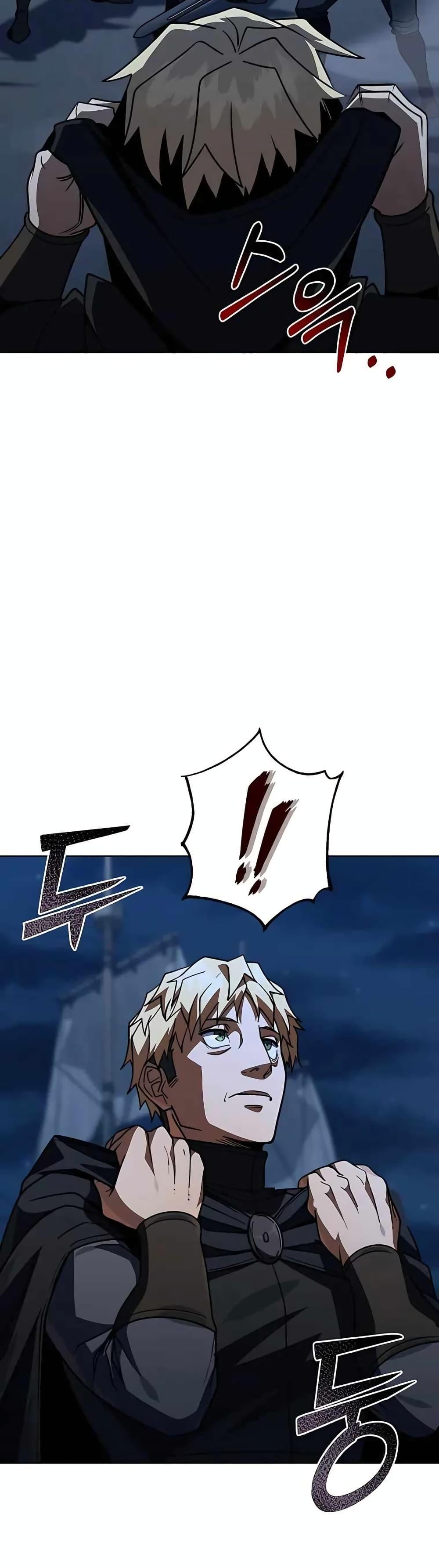 I Picked A Hammer To Save The World ตอนที่ 37 8