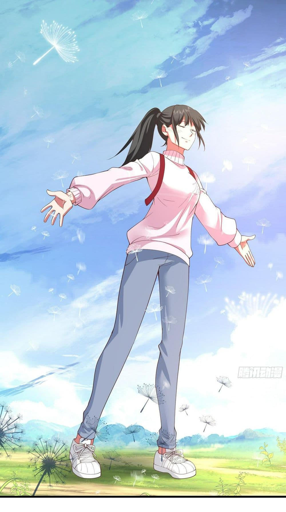 I Really Don’t Want to be Reborn ตอนที่ 114 11