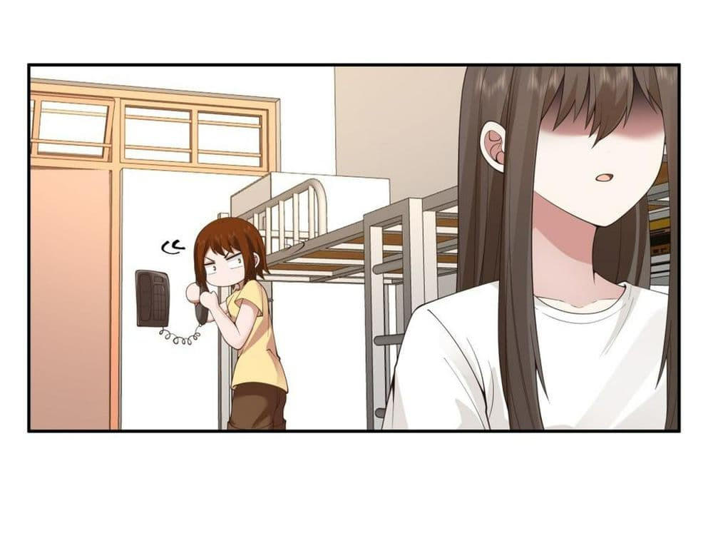 I Really Don’t Want to be Reborn ตอนที่ 116 14