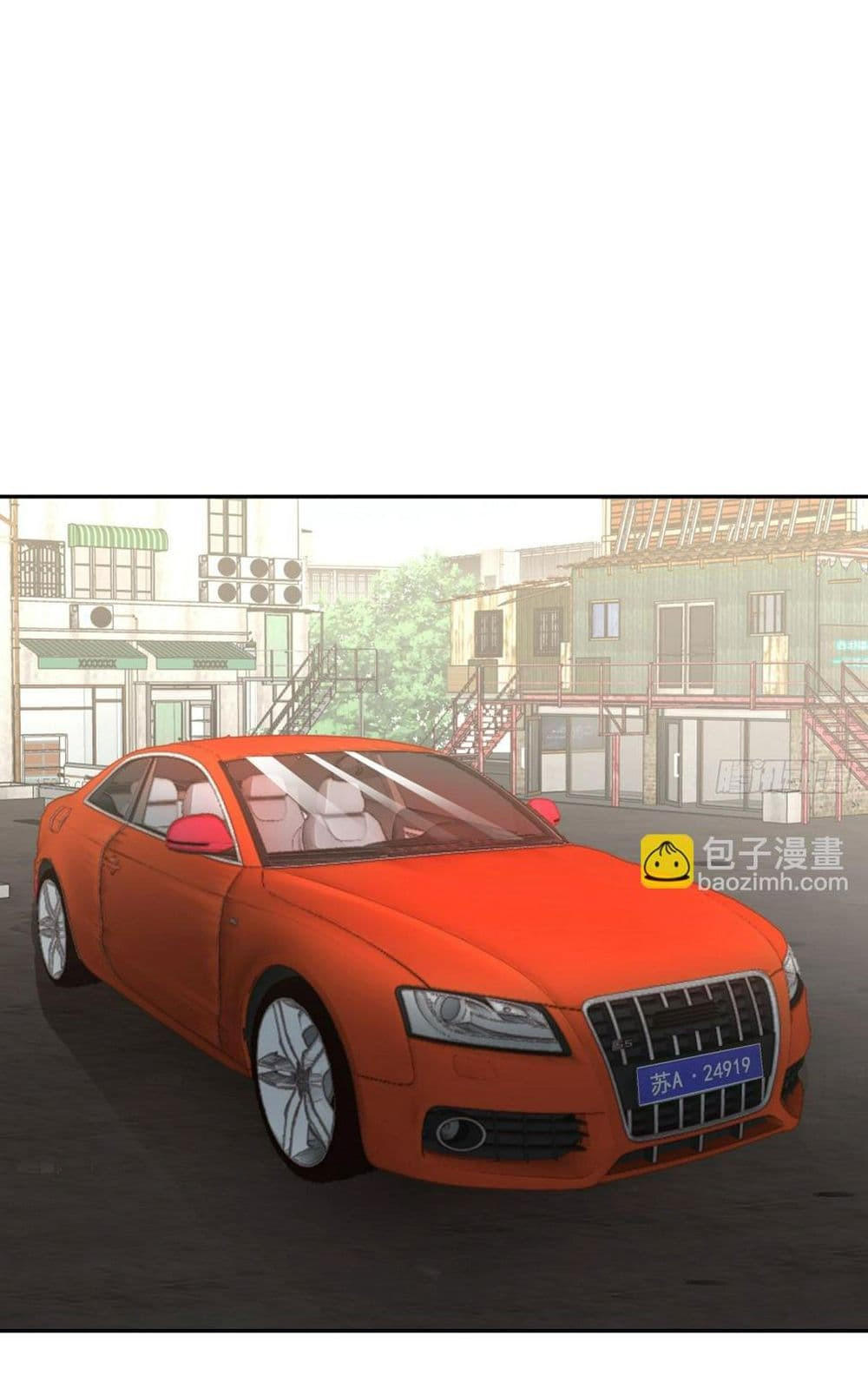 I Really Don’t Want to be Reborn ตอนที่ 113 15