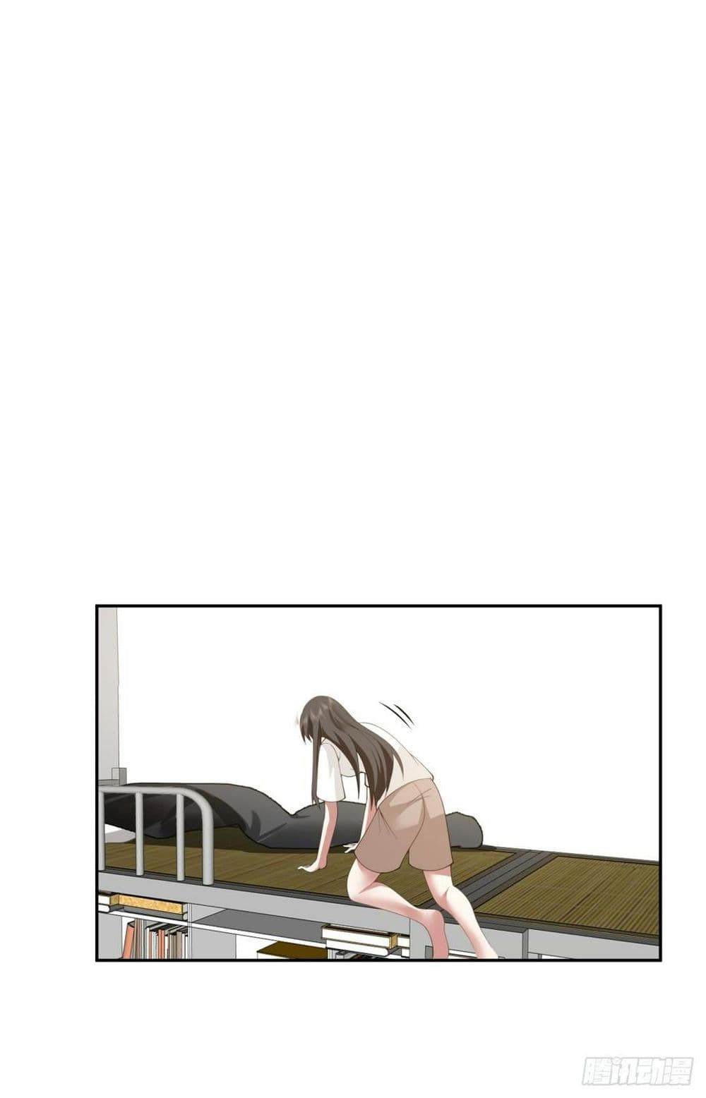 I Really Don’t Want to be Reborn ตอนที่ 116 21