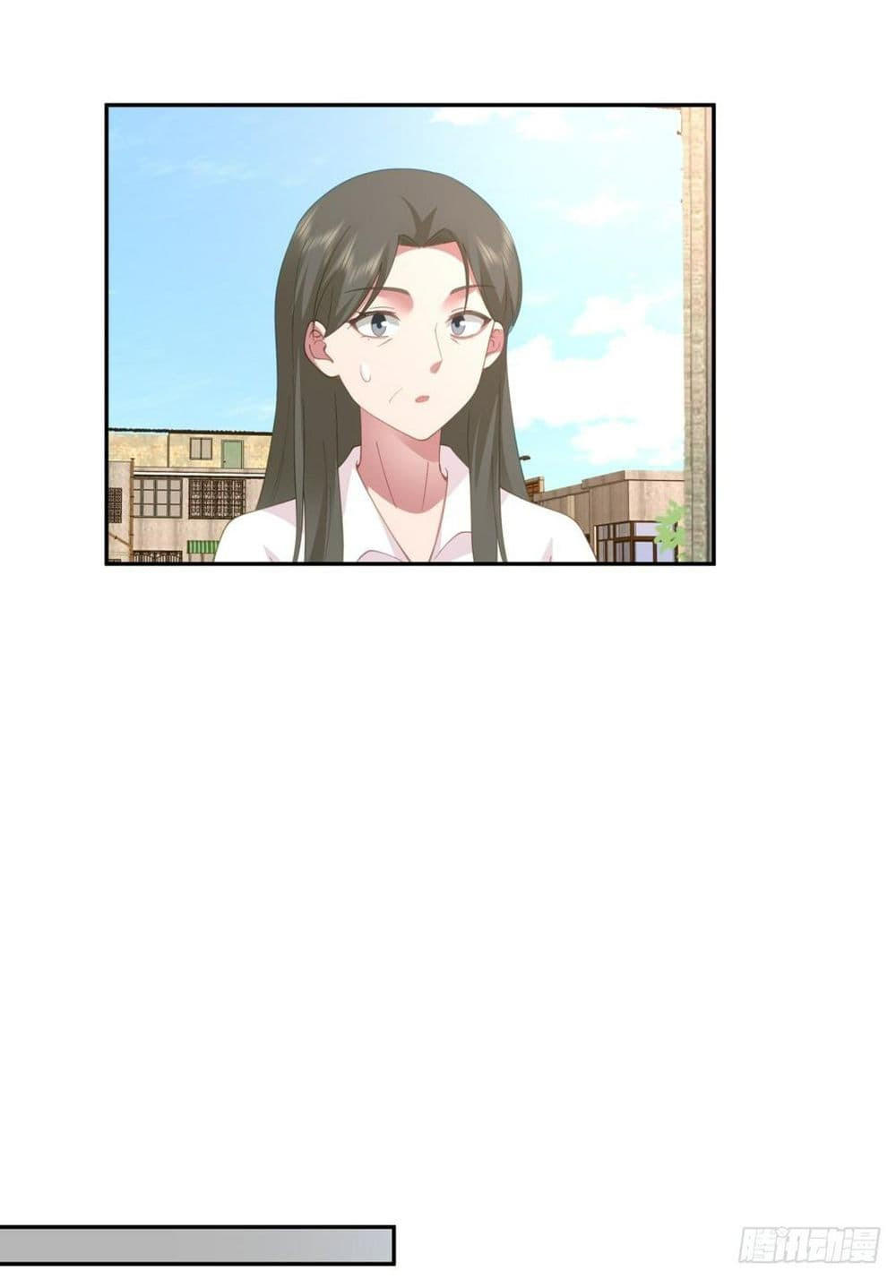 I Really Don’t Want to be Reborn ตอนที่ 113 21