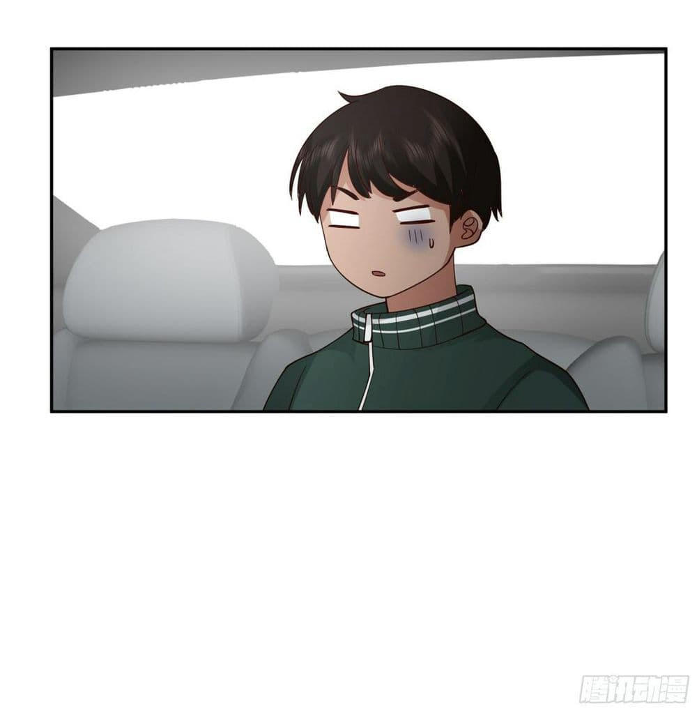 I Really Don’t Want to be Reborn ตอนที่ 114 21