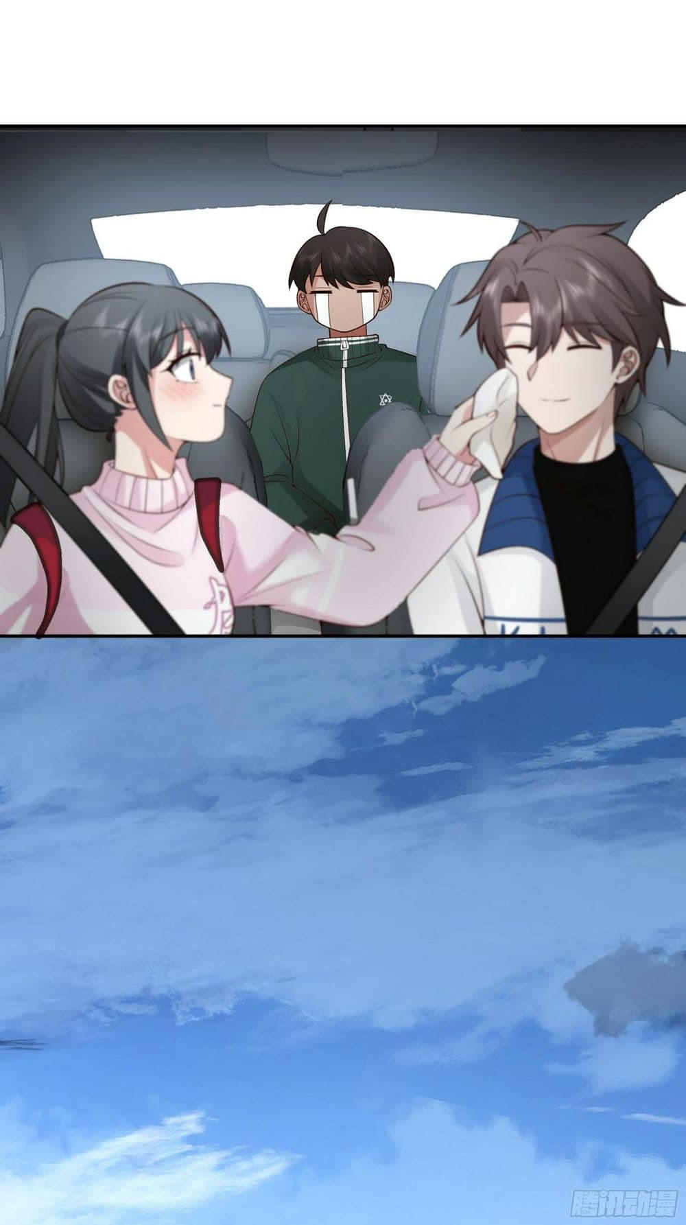 I Really Don’t Want to be Reborn ตอนที่ 114 22