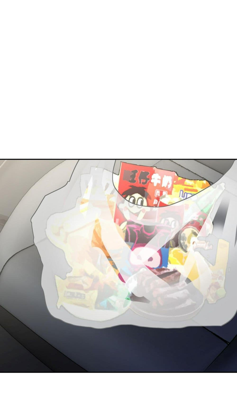 I Really Don’t Want to be Reborn ตอนที่ 114 2