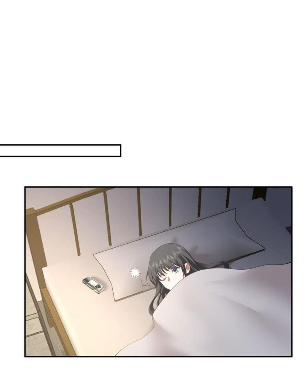 I Really Don’t Want to be Reborn ตอนที่ 113 29