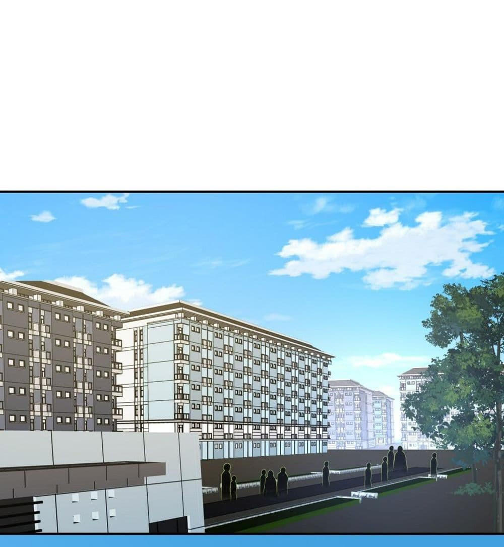 I Really Don’t Want to be Reborn ตอนที่ 116 2