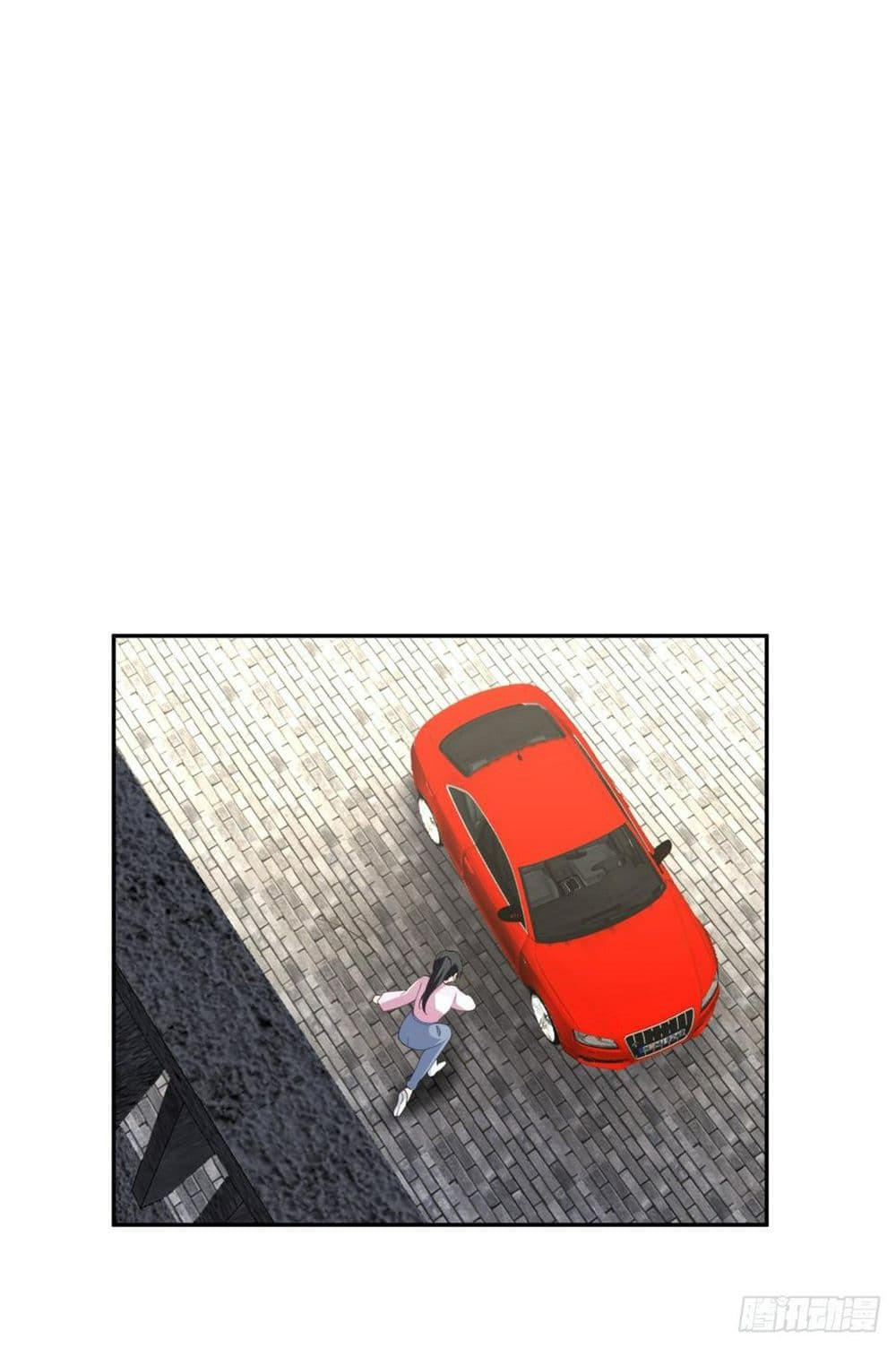 I Really Don’t Want to be Reborn ตอนที่ 113 31