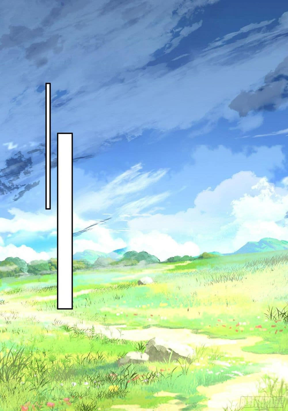 I Really Don’t Want to be Reborn ตอนที่ 114 5