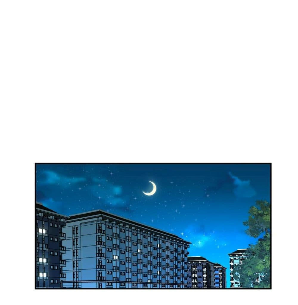 I Really Don’t Want to be Reborn ตอนที่ 116 7