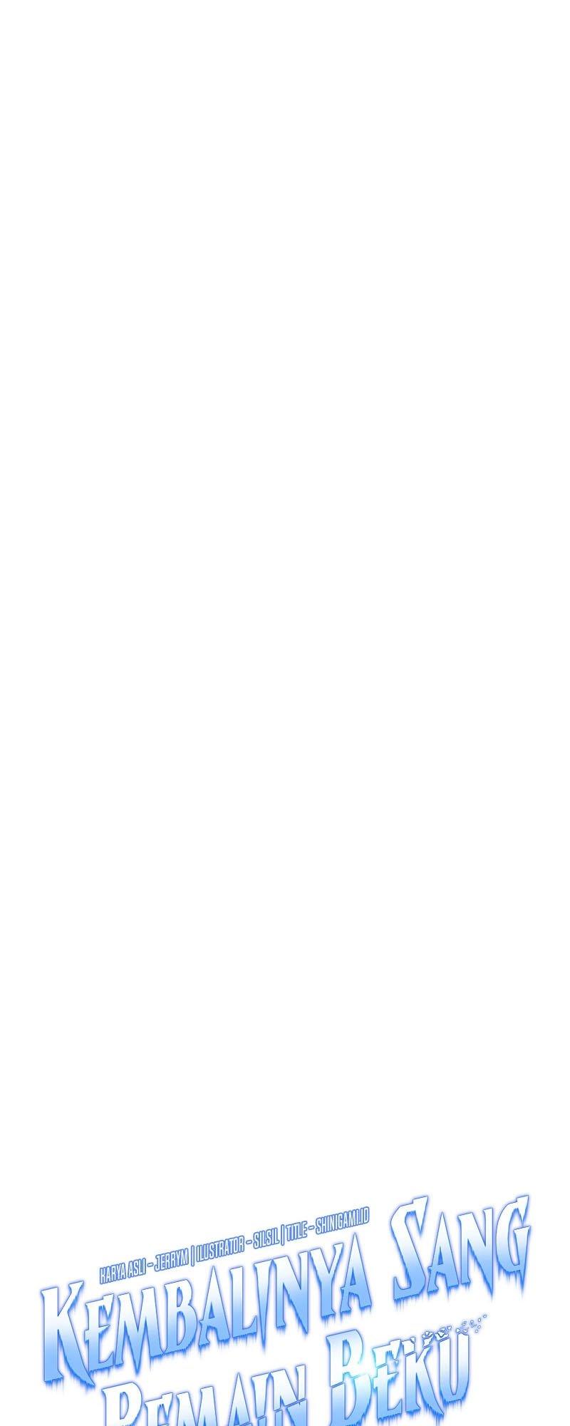 Return of the Frozen Player ตอนที่ 94 12